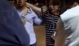 男女肉视频,男女私密视频揭秘