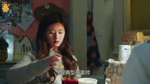 娱乐吃瓜酱男女对立原视频,吃瓜酱视角下的男女对立现象